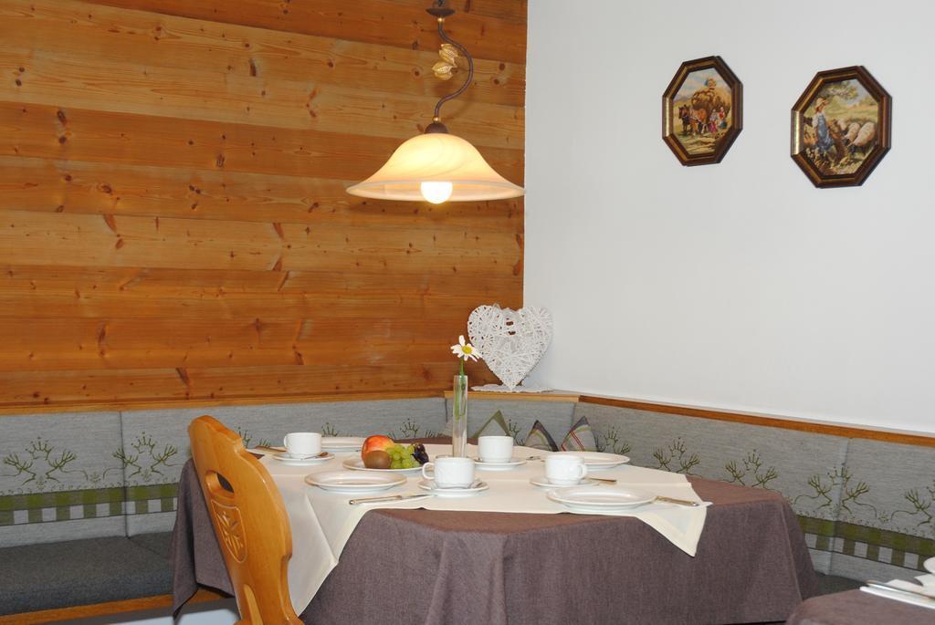 Gaestehaus Pirker Finkenberg Dış mekan fotoğraf